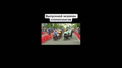 Clip by @vladmiva_journal.